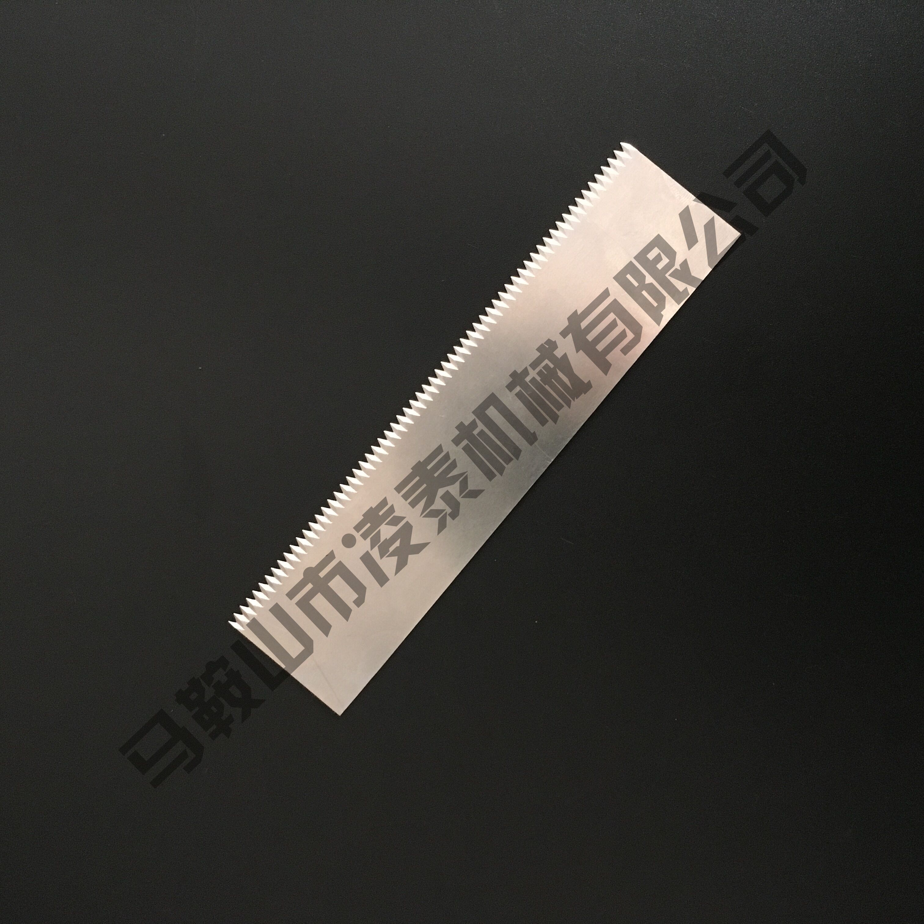 長(zhǎng)方形刀片展示